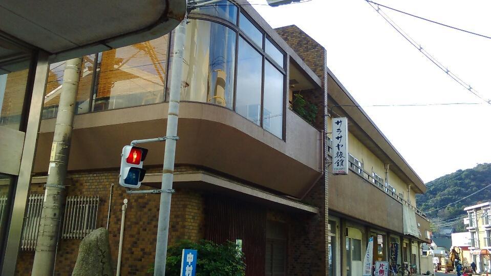 Sarasaya Ryokan Imabari Exterior photo